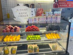 -茶百道(盛京大奥莱店)