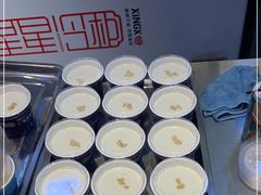 -文宇奶酪店(南锣鼓巷店)
