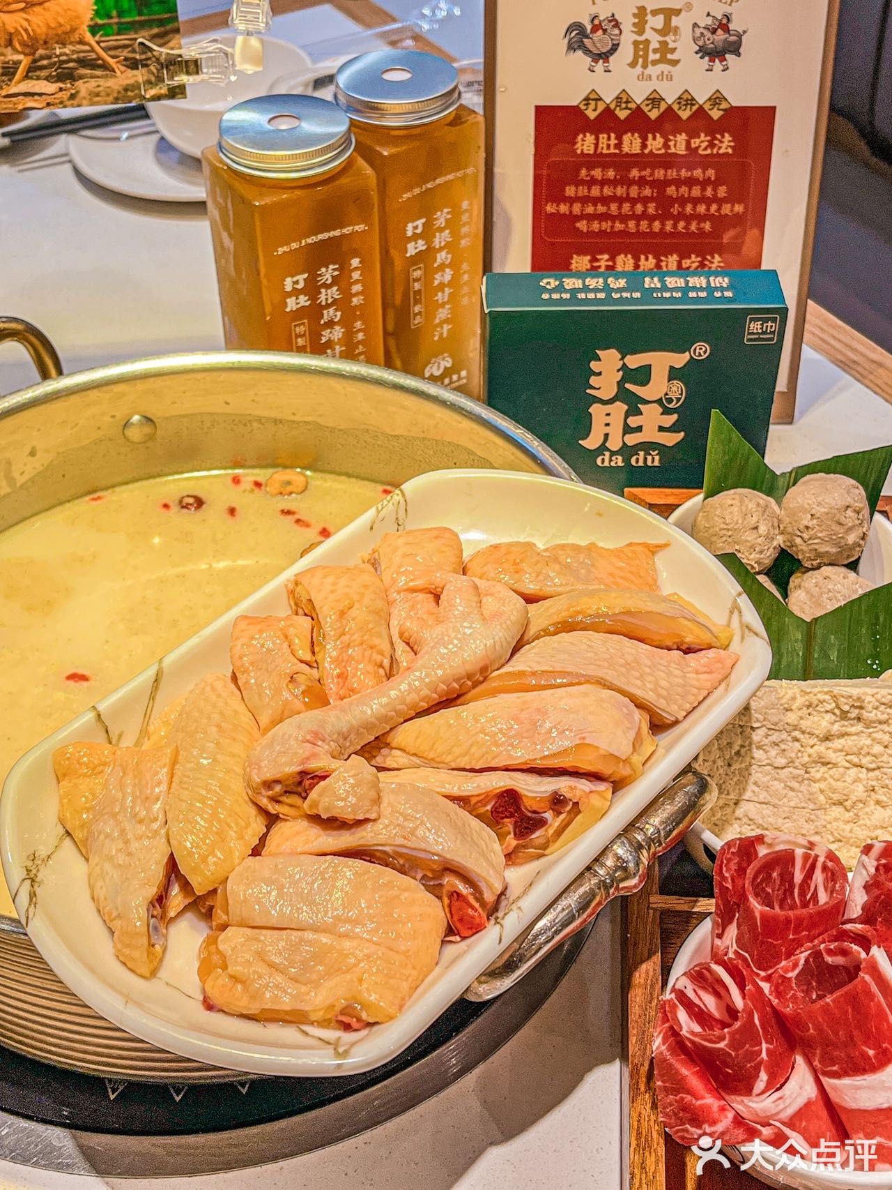 宝藏分享~吃胡椒猪肚鸡请锁死这家店！