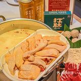 宝藏分享~吃胡椒猪肚鸡请锁死这家店！