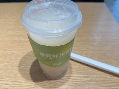 -蔡澜Pho·越南粉餐厅(海上世界店)