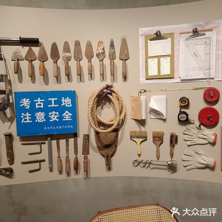 重庆探店咖啡☕|T7A2一起考古咖啡👓