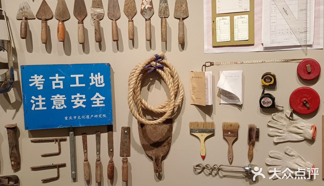 重庆探店咖啡☕|T7A2一起考古咖啡👓