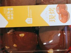 -盒马鲜生(新都心店)