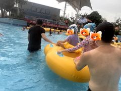 -黄金海岸水上乐园