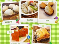 -添好运点心专门店(百老汇店)