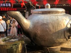 -凤凰县苗族银饰锻制技艺传习所