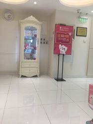 -咪咪比基尼脱毛专业店