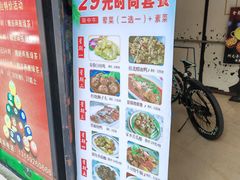 -阿元烧鹅(文明路店)
