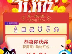 -纽斯洗浴SPA(三墩店)