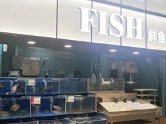 -AEON永旺(东方宝泰店)