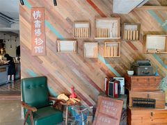 -时光花园(白鹭洲店)