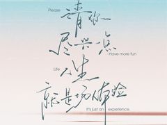 -新白鹿餐厅(银泰西湖文化广场店)