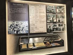 -二沙岛-广东华侨博物馆