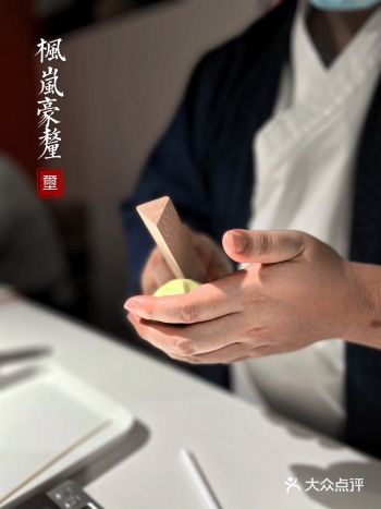 成都探店|太像艺术品舍不得吃.结果吃得渣都不剩