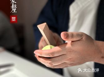 成都探店｜太像艺术品舍不得吃.结果吃得渣都不剩