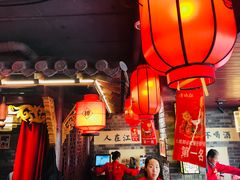 -谭鸭血老火锅(漳州路店)