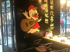 -嘎嘎鸭脑壳(金琴店)
