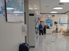 -美联众合动物医院·24h京西诊疗中心