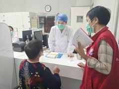 -太仓市第一人民医院