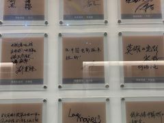 -中国电影博物馆