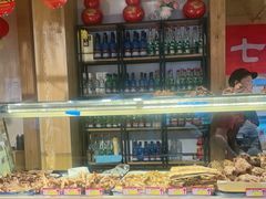 -聚合鑫东北熏酱熟食麻辣面(长阳店)