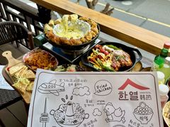 -韩热集市(百源店)