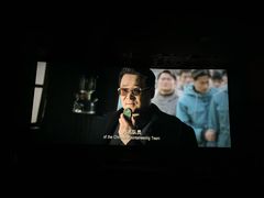 -曹杨影城(曹杨店)