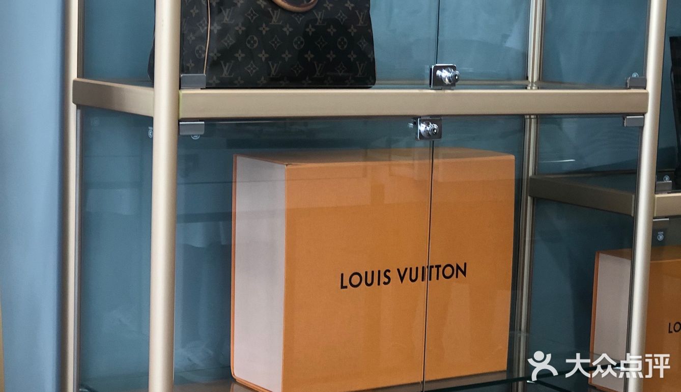 臻宝名品✨拥有不是梦❗️