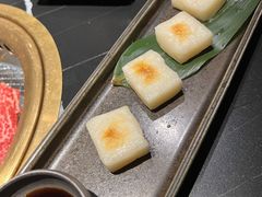 烤年糕-山川小町·极番烧肉(新地假日广场店)