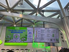 -柠季·手打柠檬茶(梅溪湖新天地外街店)