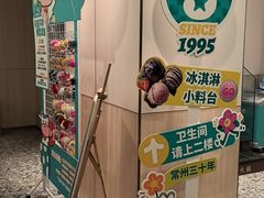 -五星桥原切肥牛火锅(怀德桥店)