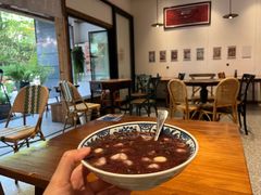 -袁妈红豆汤(重庆总店)