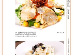 江南风味-香浙汇(望京店)