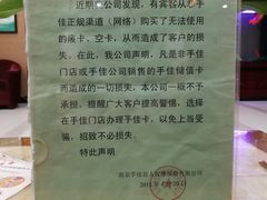 -手佳按摩·足疗·艾灸(龙江店)