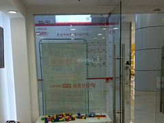 -昂立少儿成长中心(浦东蓝村路地铁站校区)