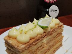 -BanCake·法式千层·拿破仑專門店