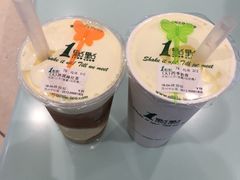 -1点点(苏州中心店)