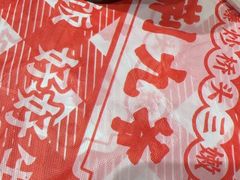 -荆九爷爆炒桥头三嫩(浙大店)