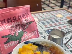 -堂屋糖水店(愚园店)