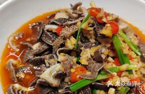 Stir-Fried Beef Tripe