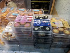 -周记传统糕点PASTRY(蜀汉路店)