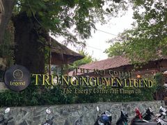 门面-Trung Nguyen Café Legend