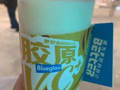 -Blueglass酸奶(财富购物中心店)