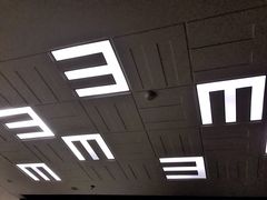 -美尔目眼科医院·近视手术·儿童近视(通州店)