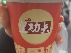 -八一路好吃街(雨田商务大厦店)