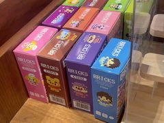 -牛New寿喜烧(闵行龙湖天街店)