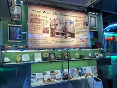 -無招牌海鮮(芽笼店)
