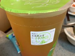 -巡茶(星海广场店)