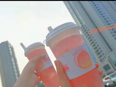 -树夏(建设路店)